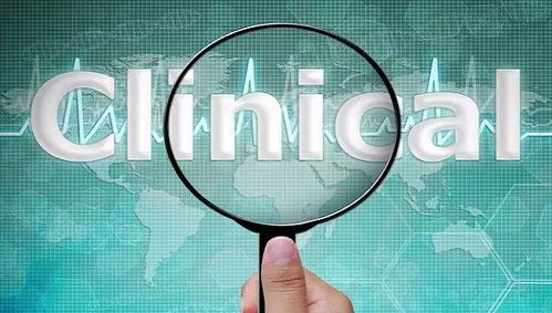 臨床研究監(jiān)查中原始資料的核查與審核流程——以無酒精飲料為例