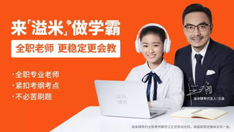 你越罵，孩子越沒出息 做對這件事，比罵他一萬遍都管用